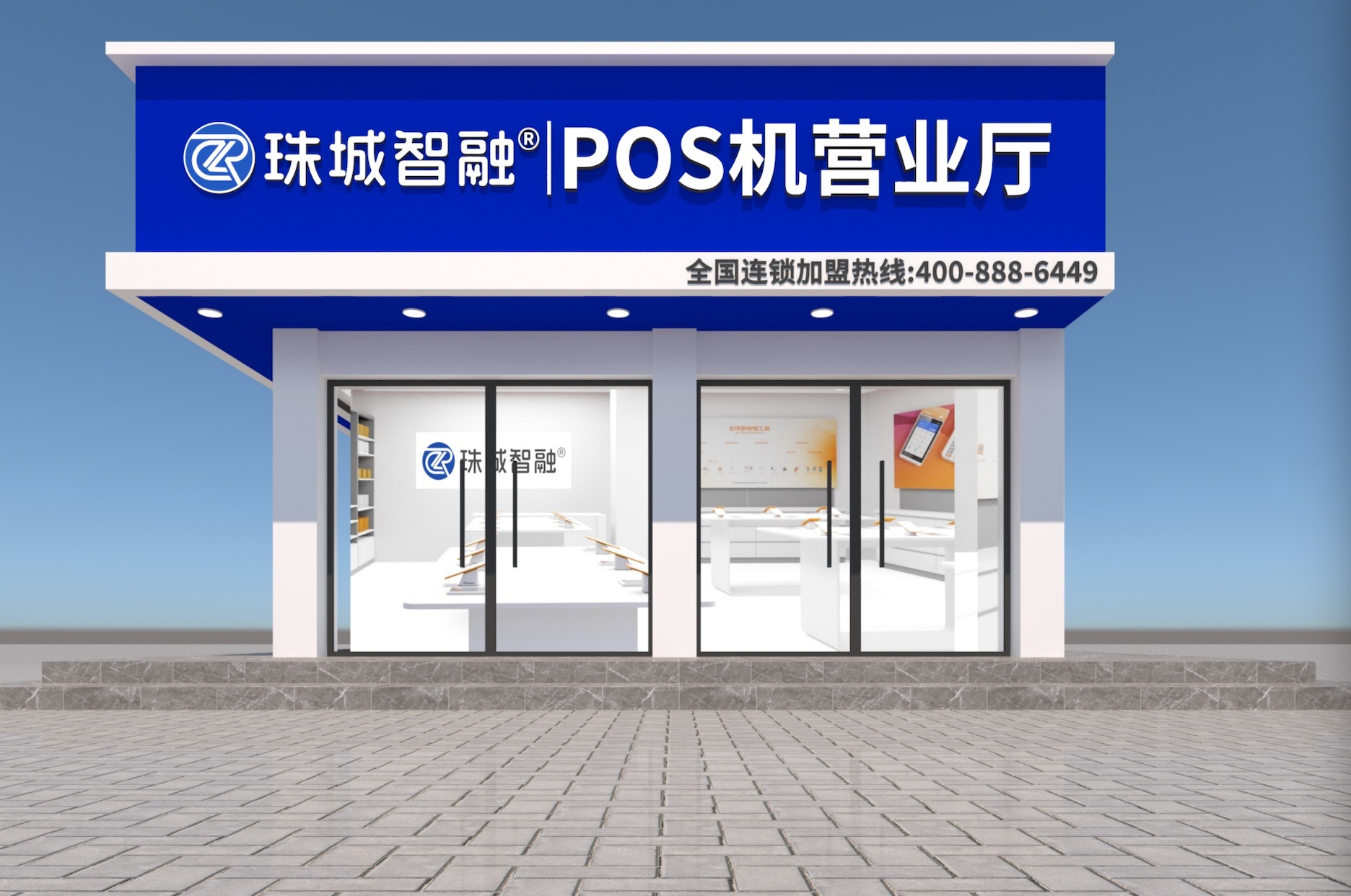 广告标题